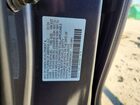 2024 Honda Odyssey Exl Серый vin: 5FNRL6H62RB034031