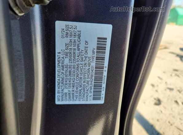5FNRL6H62RB034031 2024 HONDA ODYSSEY Серый Панорамный вид салона 360°