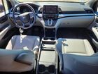 2024 Honda Odyssey Exl Серый vin: 5FNRL6H62RB034031
