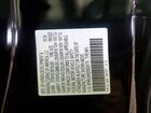2025 Honda Odyssey Exl Black vin: 5FNRL6H62SB020779