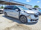 2024 Honda Odyssey Exl Silver vin: 5FNRL6H63RB020767