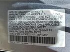 2024 Honda Odyssey Exl Silver vin: 5FNRL6H63RB020767