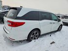 2020 Honda Odyssey Exl White vin: 5FNRL6H64LB505541