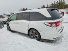 2020 Honda Odyssey Exl White vin: 5FNRL6H64LB505541