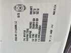 2020 Honda Odyssey Exl White vin: 5FNRL6H64LB505541