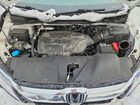 2020 Honda Odyssey Exl White vin: 5FNRL6H64LB505541