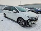 2020 Honda Odyssey Exl White vin: 5FNRL6H64LB505541