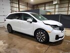 2025 Honda Odyssey Exl White vin: 5FNRL6H64SB057171