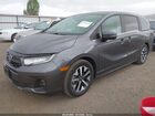2025 Honda Odyssey Ex-l Серый vin: 5FNRL6H65SB086078