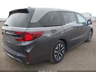 2025 Honda Odyssey Ex-l Серый vin: 5FNRL6H65SB086078