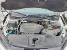 2026 Honda Odyssey Exl Белый vin: 5FNRL6H65TB015660