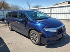 2024 Honda Odyssey Exl Blue vin: 5FNRL6H66RB067680