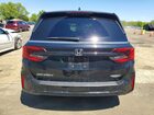 2025 Honda Odyssey Exl Black vin: 5FNRL6H66SB042946