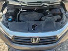 2023 Honda Odyssey Exl Серый vin: 5FNRL6H67PB078359