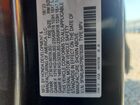 2023 Honda Odyssey Exl Серый vin: 5FNRL6H67PB078359
