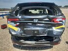 2023 Honda Odyssey Exl Серый vin: 5FNRL6H67PB078359