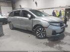 2025 Honda Odyssey Ex-l Серый vin: 5FNRL6H67SB066608