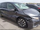 2025 Honda Odyssey Ex-l Серый vin: 5FNRL6H67SB074000