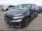 2025 Honda Odyssey Ex-l Серый vin: 5FNRL6H67SB074000