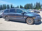 2025 Honda Odyssey Ex-l Gray vin: 5FNRL6H67SB079147