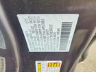 2026 Honda Odyssey Exl Gray vin: 5FNRL6H67TB034940