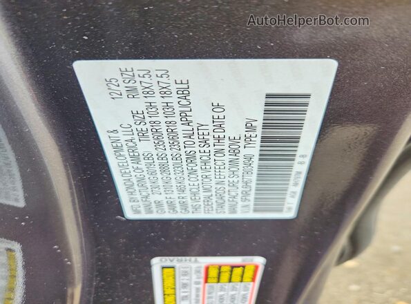 5FNRL6H67TB034940 2026 HONDA ODYSSEY Gray Widok naklejki z numerem VIN