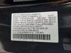 2024 Honda Odyssey Exl Черный vin: 5FNRL6H68RB074730