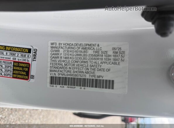 5FNRL6H68SB075270 2025 HONDA ODYSSEY  Вид подкапотного пространства