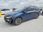 2025 Honda Odyssey Exl Blue vin: 5FNRL6H69SB037689