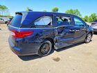 2018 Honda Odyssey Exl Blue vin: 5FNRL6H70JB041038