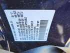 2018 Honda Odyssey Exl Blue vin: 5FNRL6H70JB041038