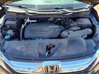2018 Honda Odyssey Exl Blue vin: 5FNRL6H70JB041038