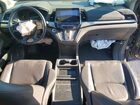 2018 Honda Odyssey Exl Серый vin: 5FNRL6H70JB065324