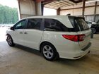 2018 Honda Odyssey Exl White vin: 5FNRL6H70JB111752