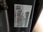 2019 Honda Odyssey Exl Gray vin: 5FNRL6H70KB068645 2019 Honda Odyssey Exl Gray vin: 5FNRL6H70KB068645