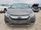 2019 Honda Odyssey Exl Gray vin: 5FNRL6H70KB099247