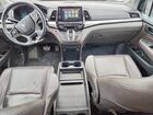2019 Honda Odyssey Exl Gray vin: 5FNRL6H70KB099247