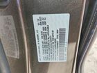 2019 Honda Odyssey Exl Gray vin: 5FNRL6H70KB099247