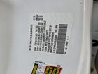 2020 Honda Odyssey Exl White vin: 5FNRL6H70LB036845