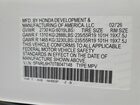 2026 Honda Odyssey Sport-l White vin: 5FNRL6H70TB047148