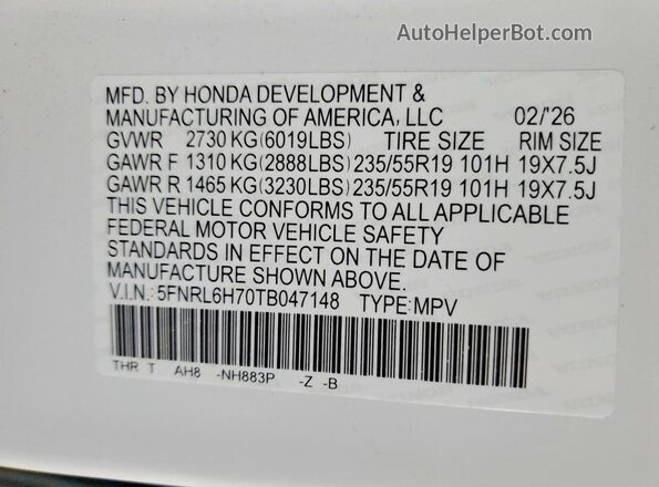 5FNRL6H70TB047148 2026 HONDA ODYSSEY White Вид наклейки з VIN-кодом