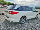 2018 Honda Odyssey Exl White vin: 5FNRL6H71JB014415