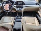 2018 Honda Odyssey Exl White vin: 5FNRL6H71JB014415