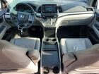 2018 Honda Odyssey Exl Black vin: 5FNRL6H71JB064750
