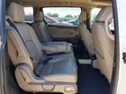 2021 Honda Odyssey Exl White vin: 5FNRL6H71MB041277