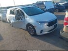 2022 Honda Odyssey Ex-l White vin: 5FNRL6H71NB013111