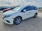 2018 Honda Odyssey Exl White vin: 5FNRL6H72JB092265