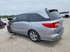 2019 Honda Odyssey Exl Gray vin: 5FNRL6H72KB018250