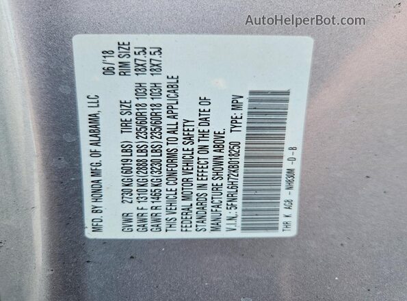 5FNRL6H72KB018250 2019 HONDA ODYSSEY Gray Widok wnętrza 360 stopni