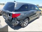 2019 Honda Odyssey Ex-l Gray vin: 5FNRL6H72KB035422